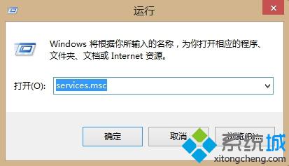 win8系统玩游戏强制退出并提示内存不足怎么办