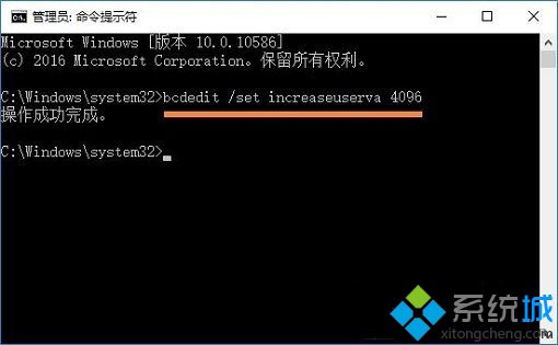 win8系统玩游戏强制退出并提示内存不足怎么办