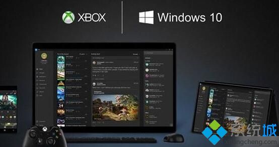 Windows10系统下怎样从Xbox下载游戏