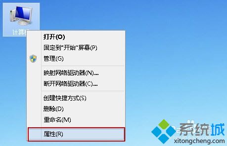 win8拖动窗口不显示内容怎么办