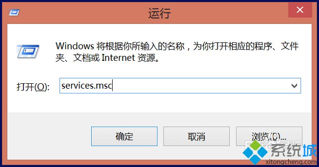 win8系统用久了有杂音怎么办