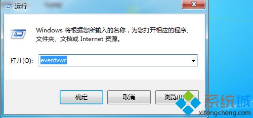 win7事件查看器怎么打开