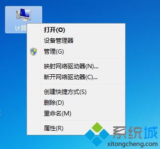 win7窗口自动变成未选中状态怎么办