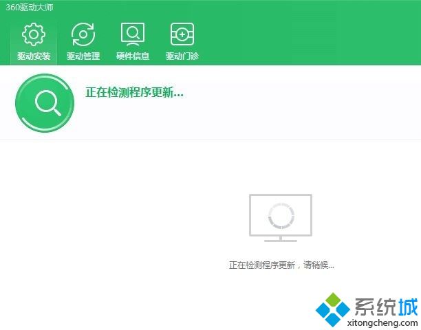 win7鼠标移动速度很慢怎么办