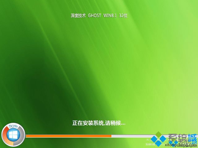 win8.1专业版哪里有下载