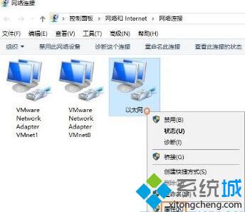 Win10安装不了NetBIOS协议怎么办