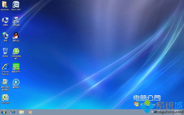 哪里下载win7精简版系统