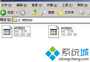 win7系统mdf游戏文件怎么打开