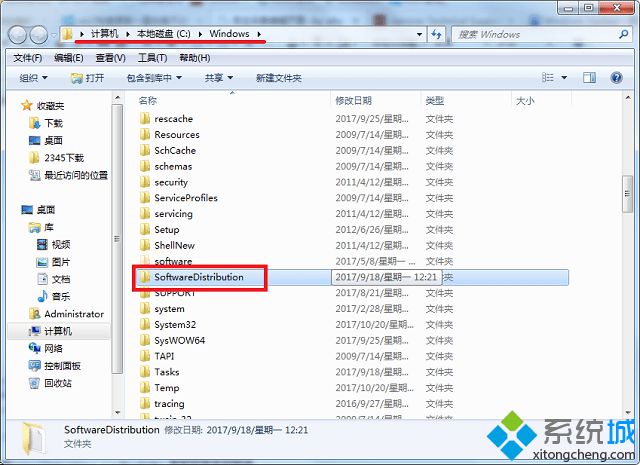 win7系统Windows Update一直在检查更新的解决方法