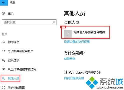 win10 edge浏览器下载的文件全变成.txt格式的解决方法