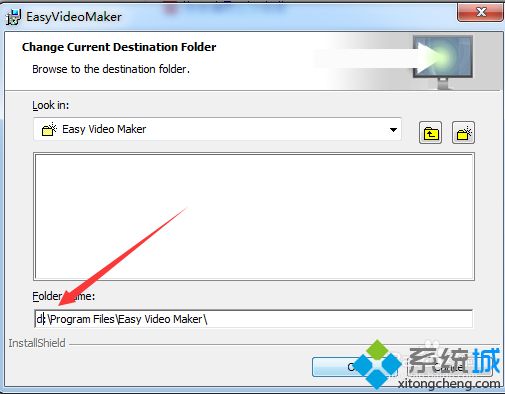 win7怎么安装easy video maker