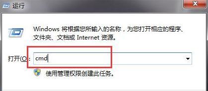 win10网页二级链接打不开变空白如何处理