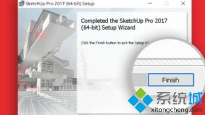 win7系统安装草图大师SketchUp 2017的方法