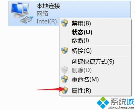 win10系统提示DNF正在连接服务器如何解决