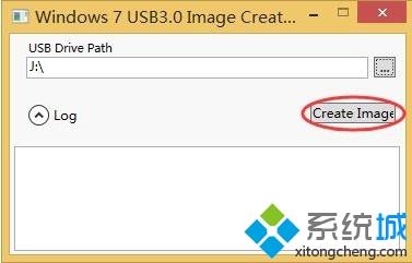 Win7系统在U盘中加入USB3.0的方法