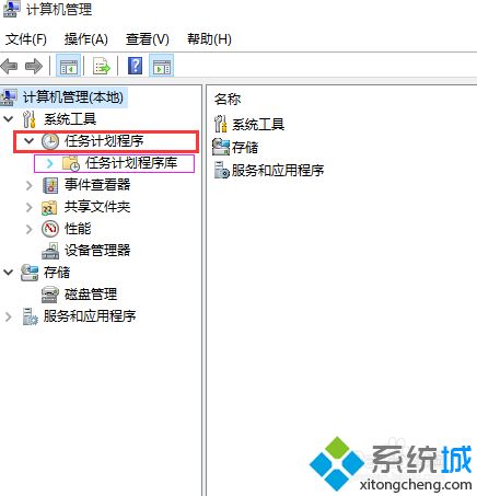 windows10系统输入法无法打出中文字怎么办