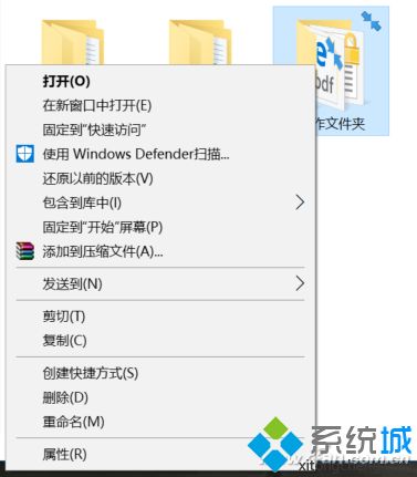 Win10系统文件夹右上角出现蓝色箭头怎么解决