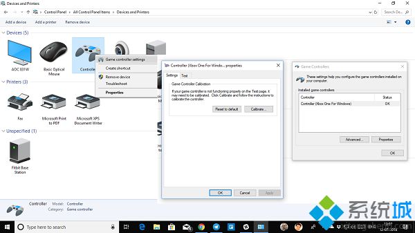 Win10系统下怎么校准Xbox One控制器