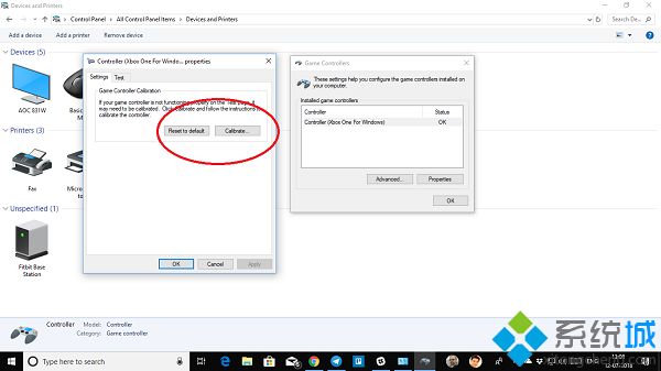 Win10系统下怎么校准Xbox One控制器