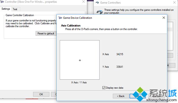Win10系统下怎么校准Xbox One控制器