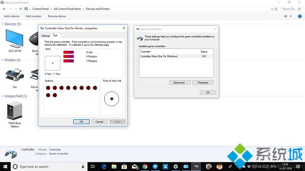 Win10系统下怎么校准Xbox One控制器
