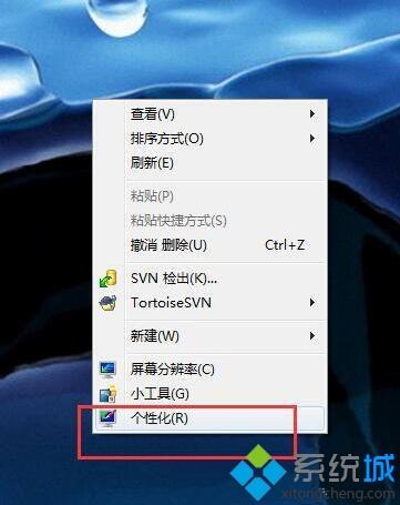 为什么win7要开启显卡硬件加速？Win7系统开启硬件加速的详细步骤