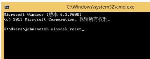 win10系统IE浏览器拒绝访问的三种解决方法