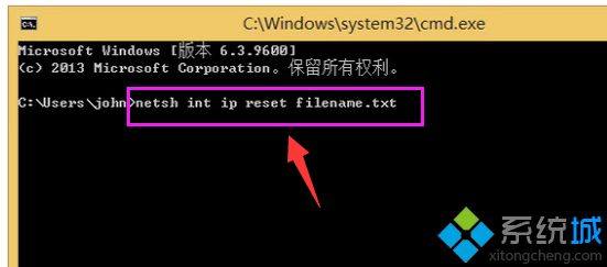 win10系统IE浏览器拒绝访问的三种解决方法