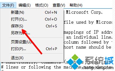 win7使用itunes恢复iphone时提示未能恢复iphone发生未知错误3194如何解决