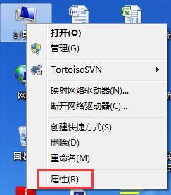 win7系统pagefile.sys占据C盘3G多空间怎么办