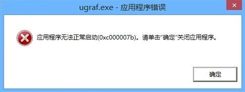 directx修复怎么用？win10系统使用directx修复工具的方法