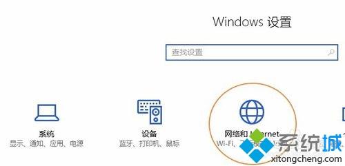 用手机es文件浏览器访问win10系统共享文件的方法