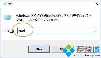 用手机es文件浏览器访问win10系统共享文件的方法