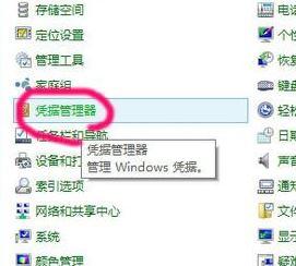 win10系统如何连接无线打印机