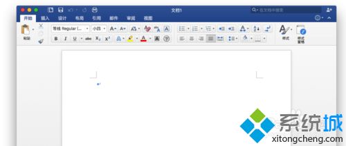 mac系统下载和激活office 2016软件的方法