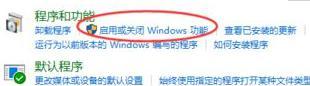 win10系统开机出现0xc0000022错误代码怎么解决