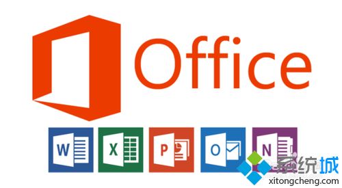 win10怎么用kmspico激活office2016？用kmspico激活office2016的方法