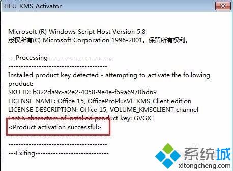 http://windows.baihuahai.com/win10/