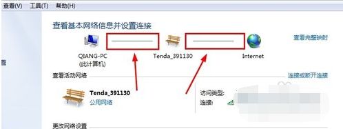 笔记本不能上网怎么办_解决笔记本不能上网的方法