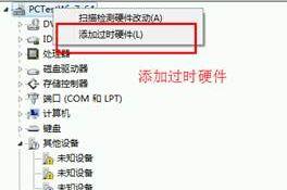 win10系统查看打印机属性中描述不可用的解决方法