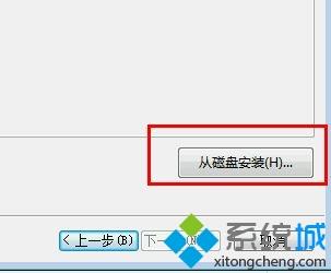 win10系统查看打印机属性中描述不可用的解决方法