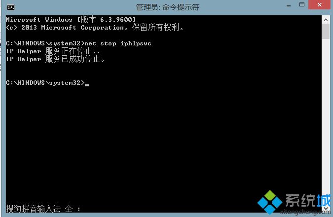 win7电脑无法正常进入睡眠模式怎么办