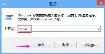 win10浏览器无法打开两种解决方法