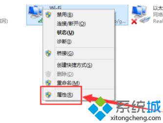 win10浏览器无法打开两种解决方法