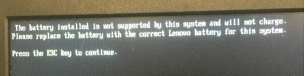 电脑开机报错The battery installed is not supported by this system怎么办