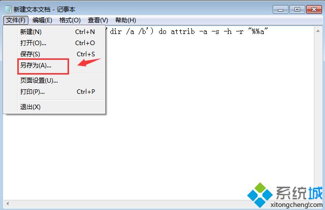 U盘文件被隐藏怎么恢复？U盘文件被隐藏的恢复方法