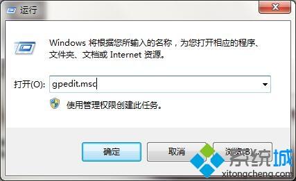 win10系统桌面东西都不见的三种恢复方法