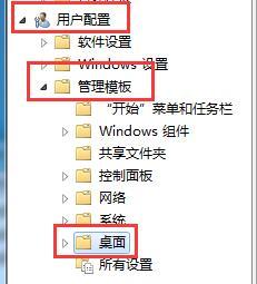 win10桌面东西都不见的三种恢复方法