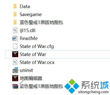 win10系统无法运行蓝色警戒出现卡顿怎么办