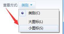 win7网络一切正常但网页不显示怎么回事